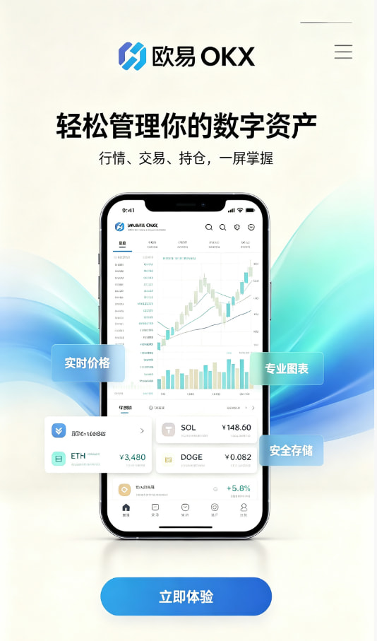 科普知识